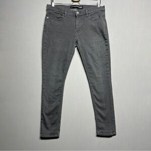 Women's Express Jeans Legging Mid Rise Gray Size 10s